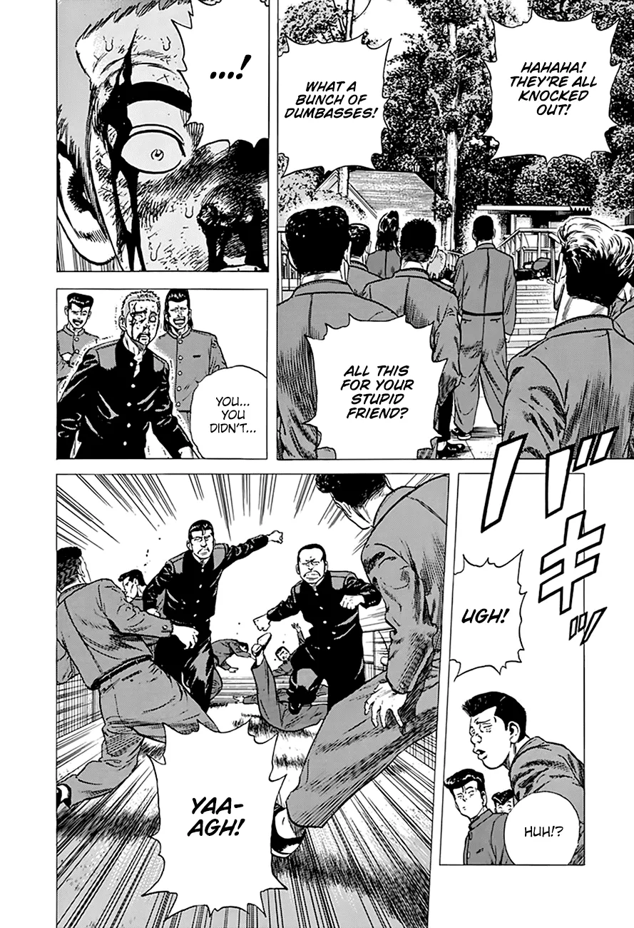Read Rokudenashi Blues chapter 279 image 14 on Lezhin