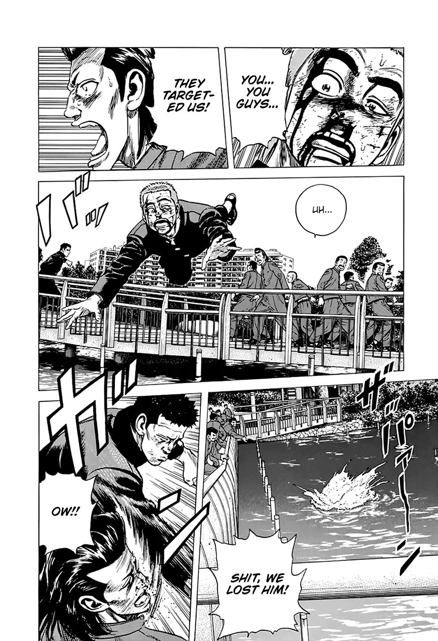 Read Rokudenashi Blues chapter 279 image 16 on Lezhin