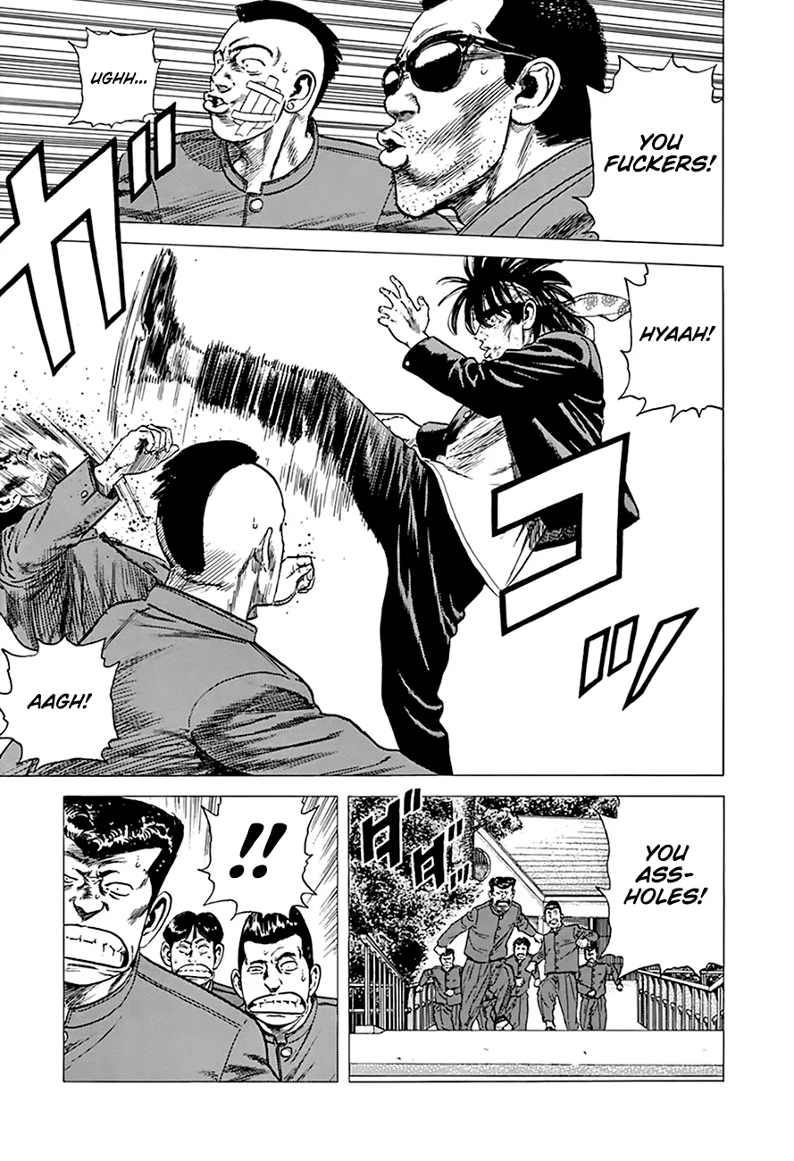 Read Rokudenashi Blues chapter 279 image 17 on Lezhin