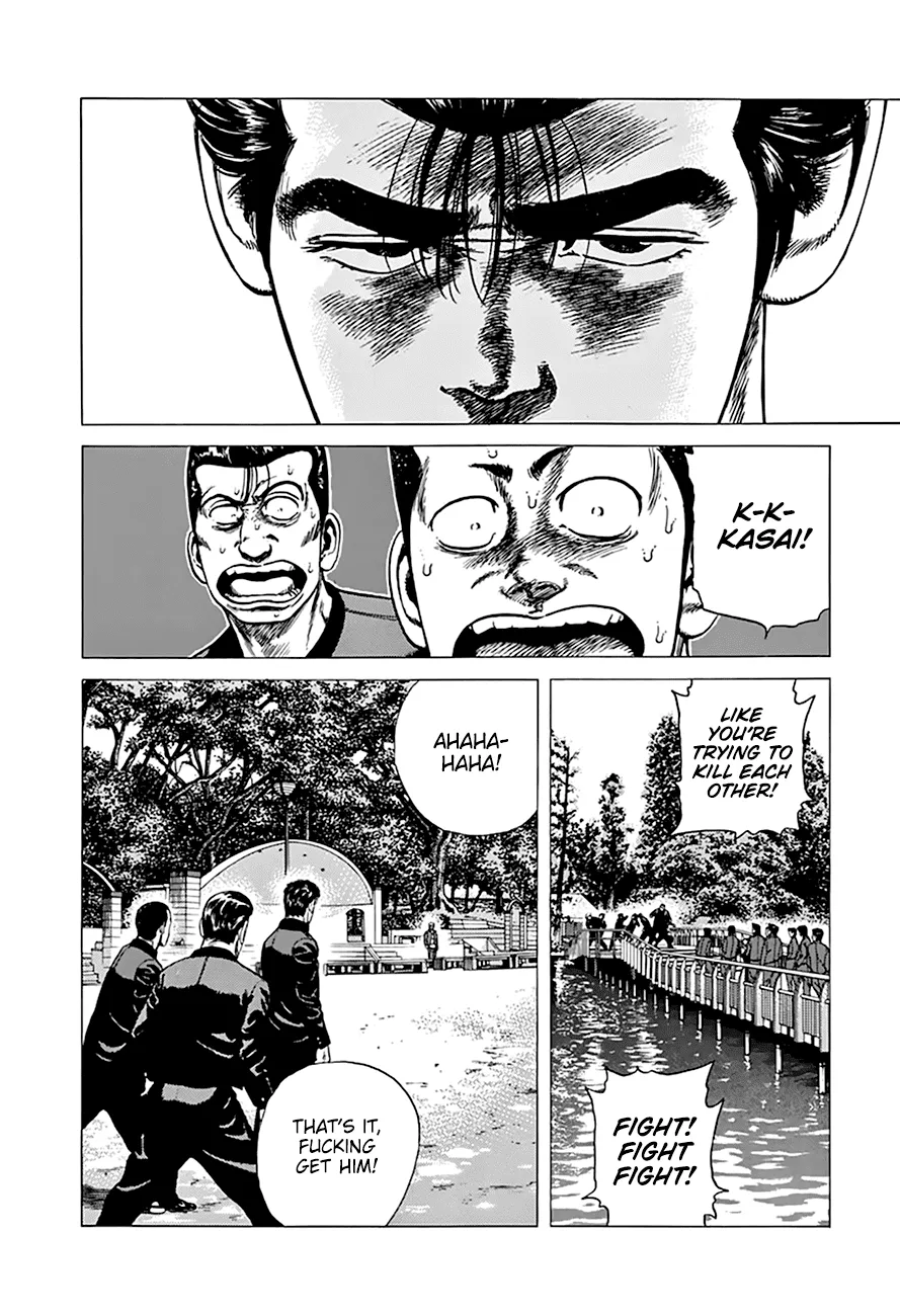 Read Rokudenashi Blues chapter 279 image 2 on Lezhin