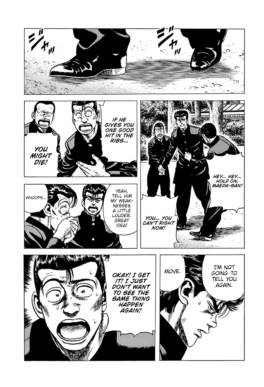 Read Rokudenashi Blues chapter 279 image 3 on Lezhin