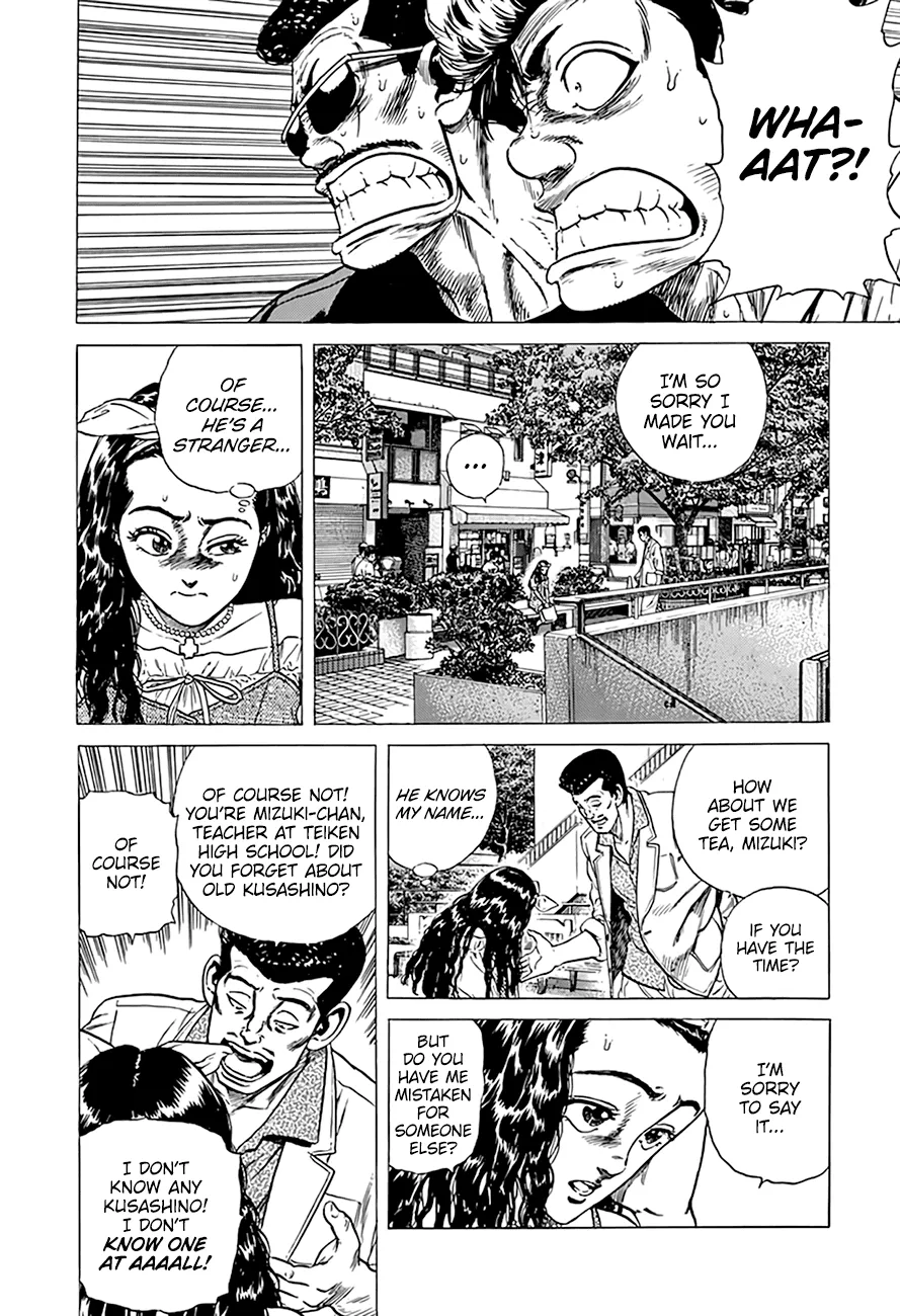 Read Rokudenashi Blues chapter 293 image 11 on Lezhin