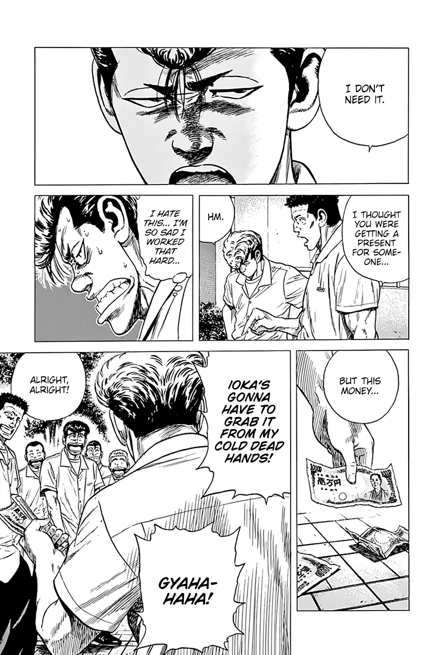 Read Rokudenashi Blues chapter 293 image 18 on Lezhin