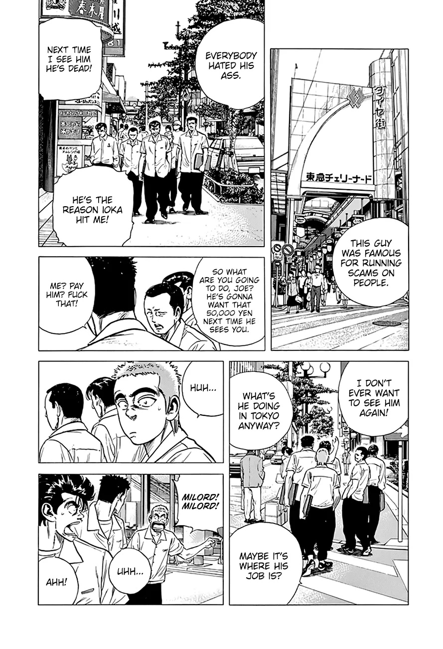 Read Rokudenashi Blues chapter 293 image 3 on Lezhin