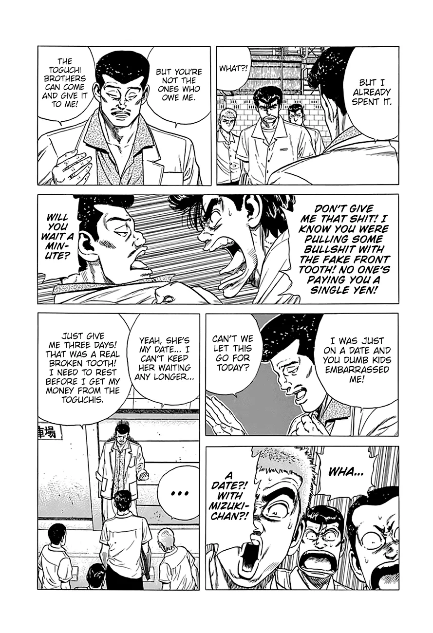 Read Rokudenashi Blues chapter 293 image 7 on Lezhin