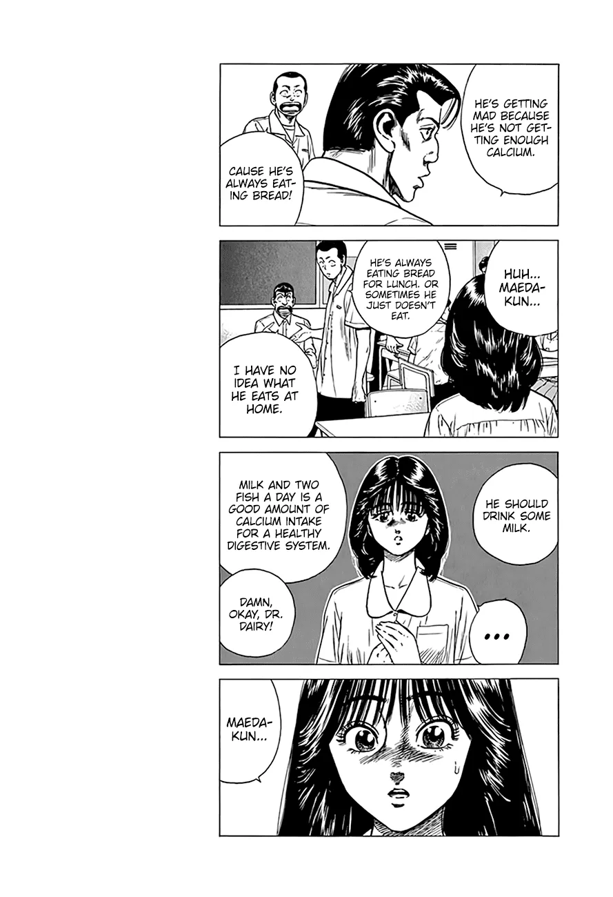 Read Rokudenashi Blues chapter 298 image 10 on Lezhin