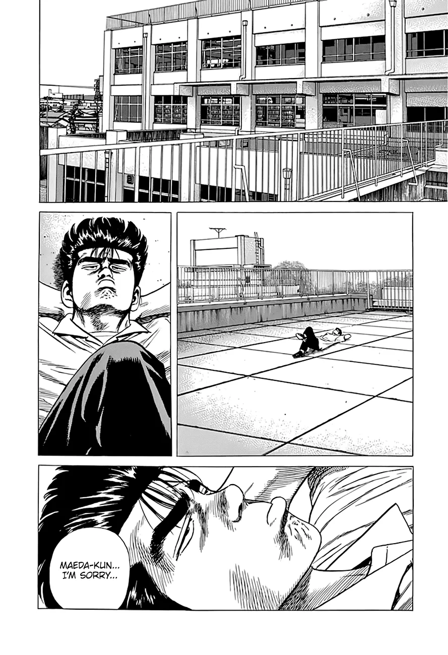 Read Rokudenashi Blues chapter 298 image 11 on Lezhin