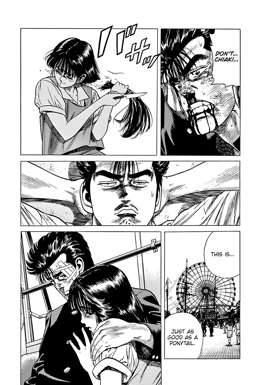 Read Rokudenashi Blues chapter 298 image 12 on Lezhin