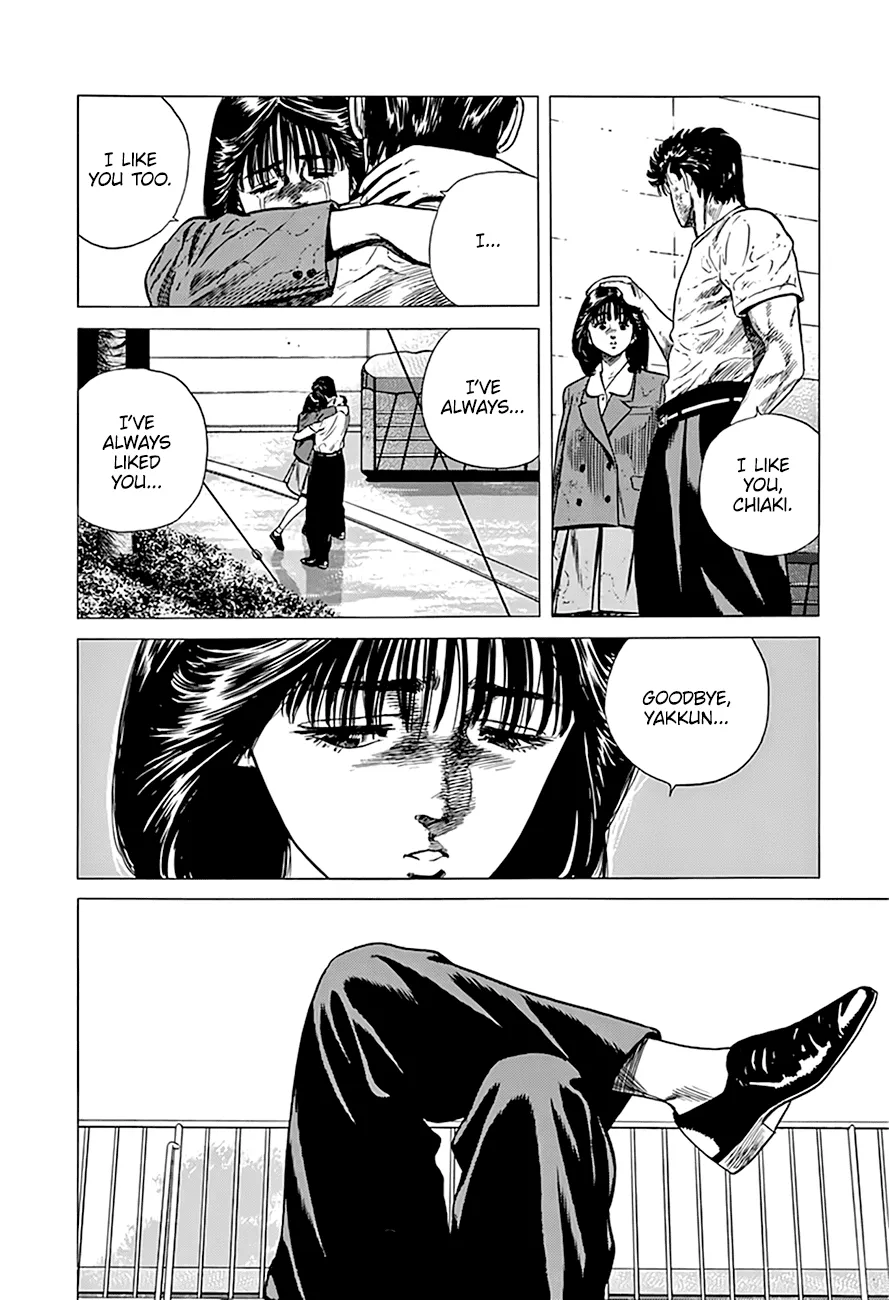 Read Rokudenashi Blues chapter 298 image 13 on Lezhin