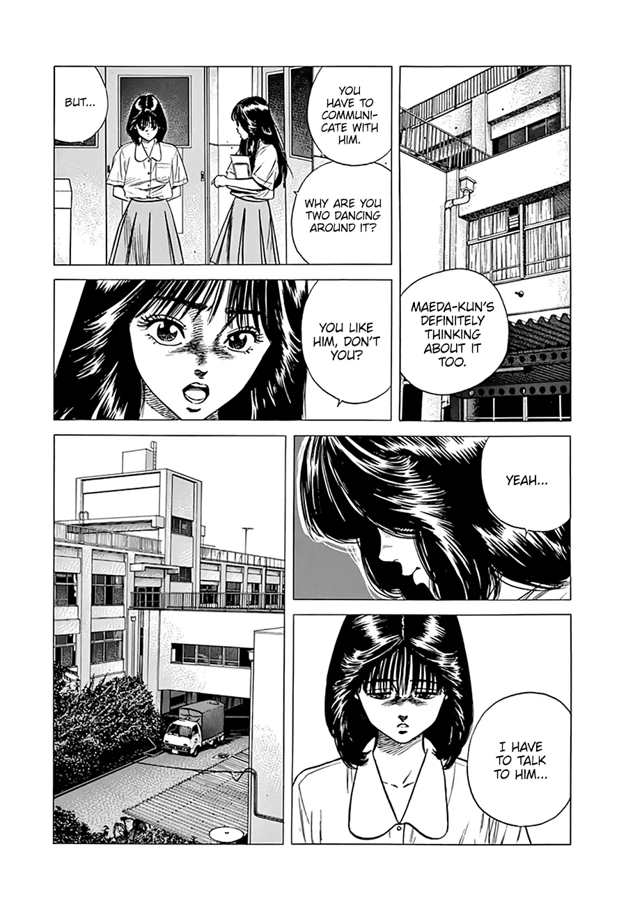 Read Rokudenashi Blues chapter 298 image 15 on Lezhin