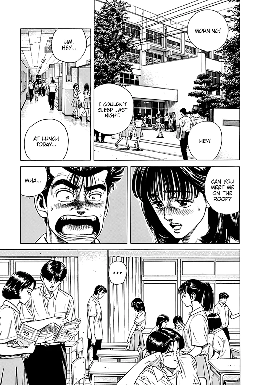 Read Rokudenashi Blues chapter 298 image 16 on Lezhin
