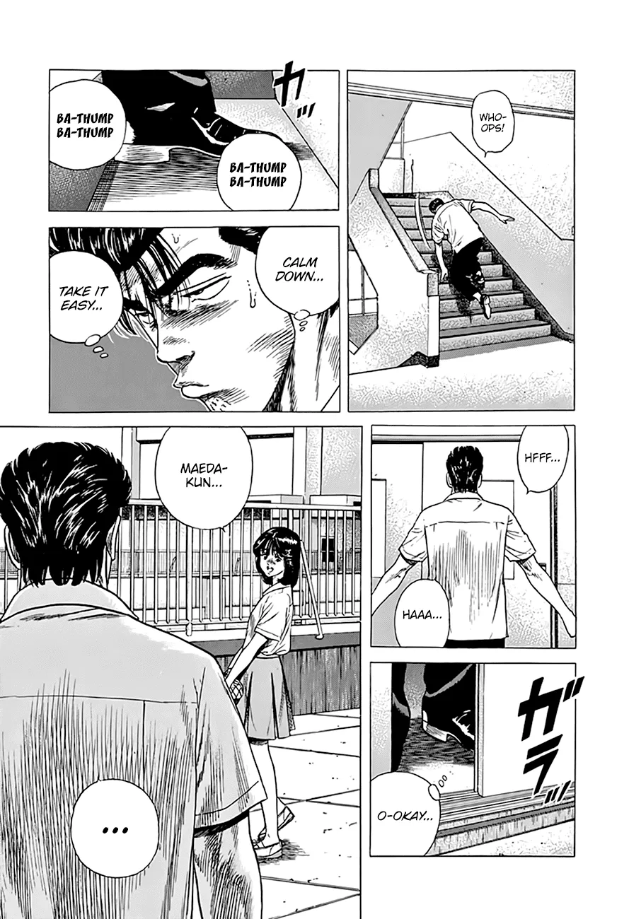 Read Rokudenashi Blues chapter 298 image 18 on Lezhin