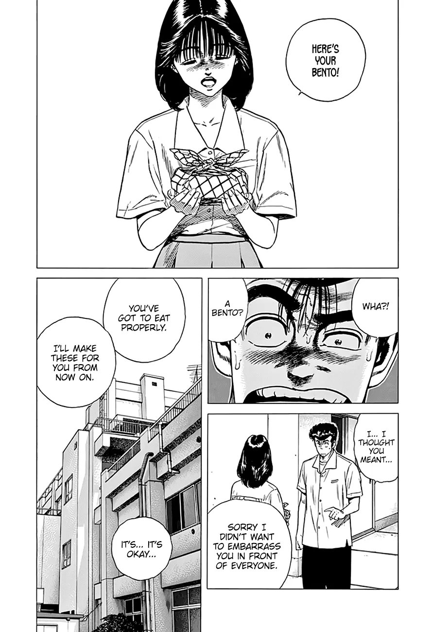 Read Rokudenashi Blues chapter 298 image 19 on Lezhin