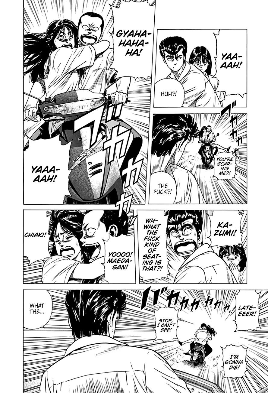 Read Rokudenashi Blues chapter 298 image 3 on Lezhin