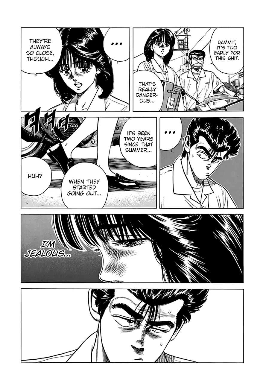 Read Rokudenashi Blues chapter 298 image 4 on Lezhin