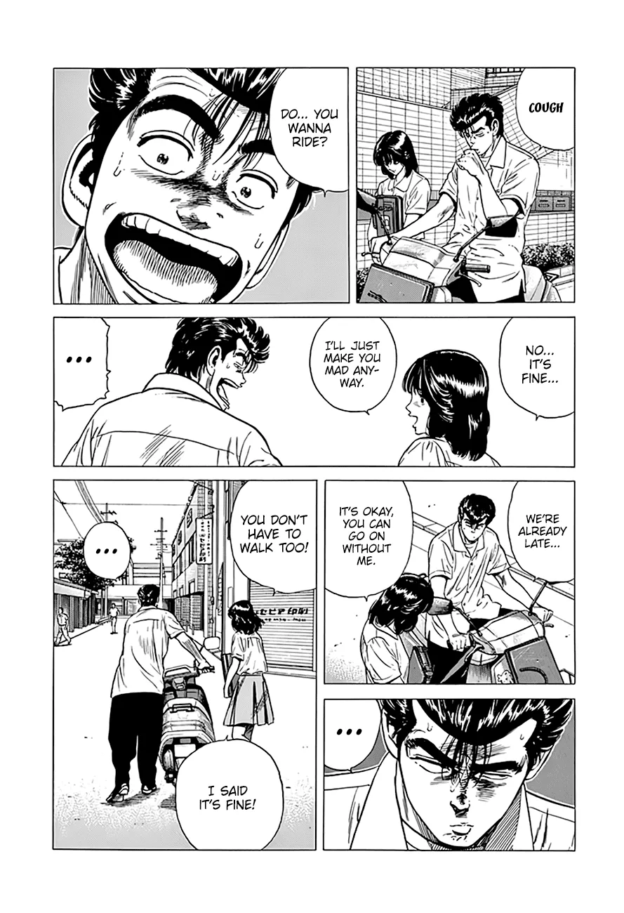 Read Rokudenashi Blues chapter 298 image 5 on Lezhin