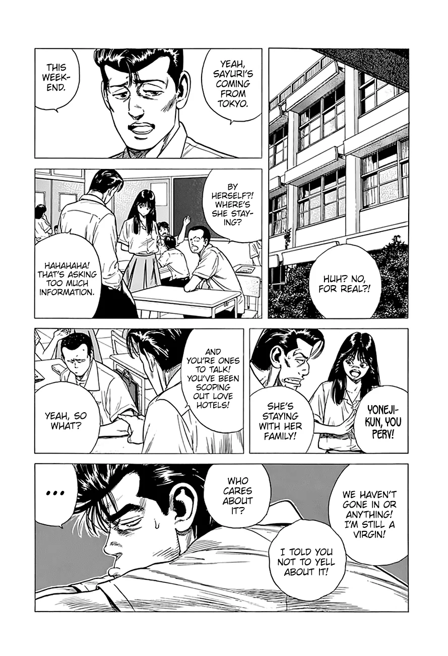 Read Rokudenashi Blues chapter 298 image 6 on Lezhin