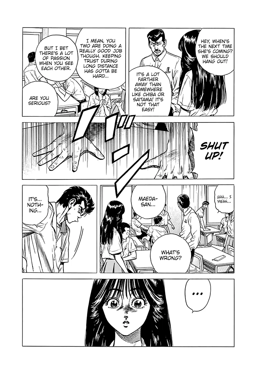 Read Rokudenashi Blues chapter 298 image 7 on Lezhin