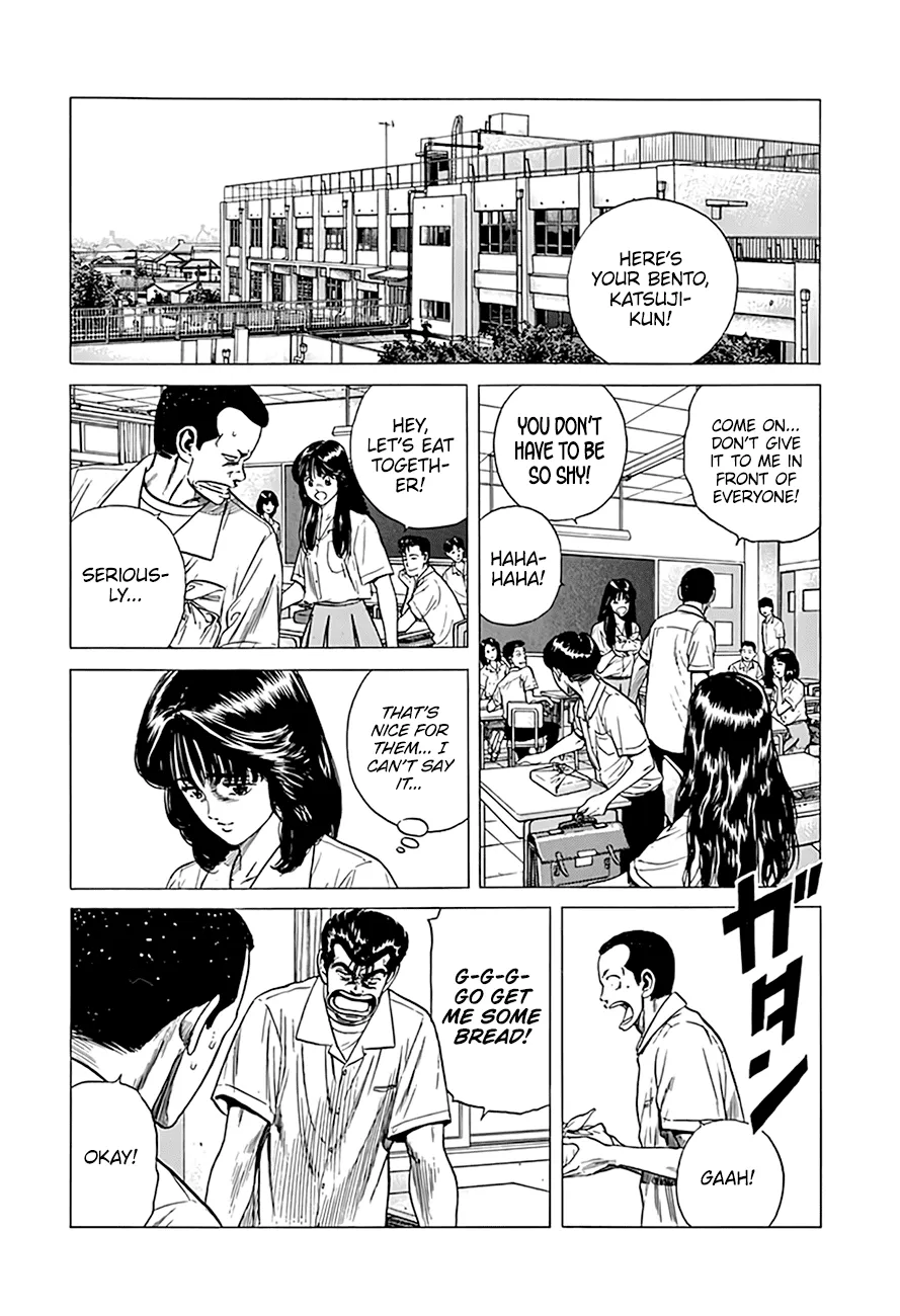 Read Rokudenashi Blues chapter 298 image 8 on Lezhin
