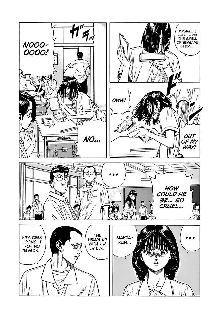 Read Rokudenashi Blues chapter 298 image 9 on Lezhin