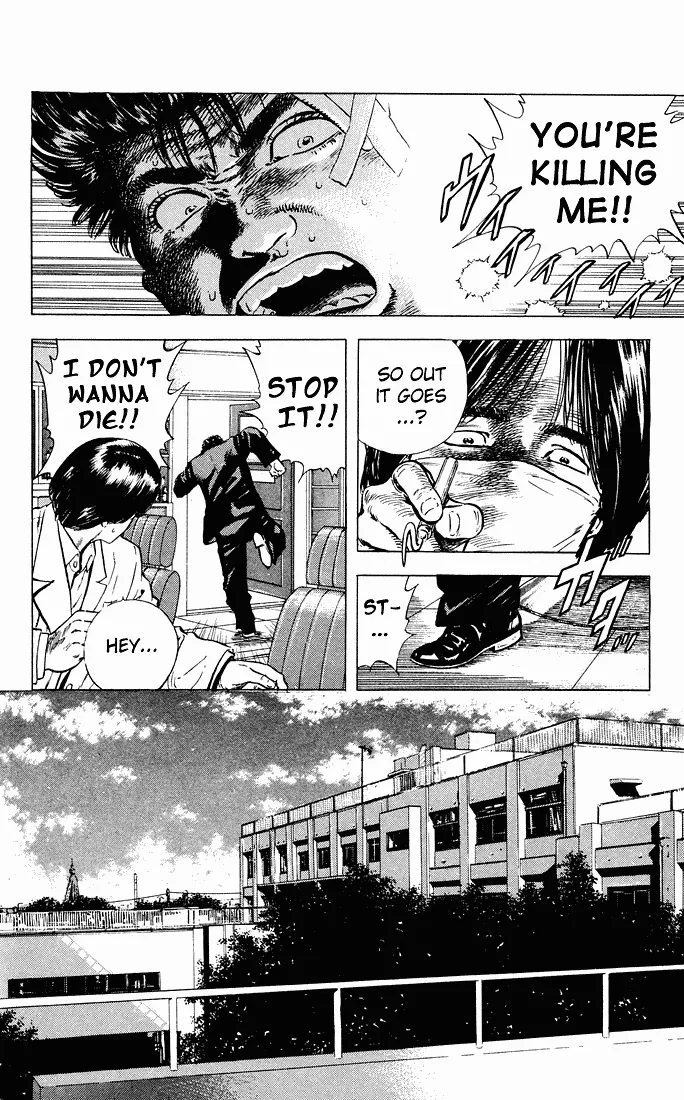 Read Rokudenashi Blues chapter 30 image 1 on Lezhin