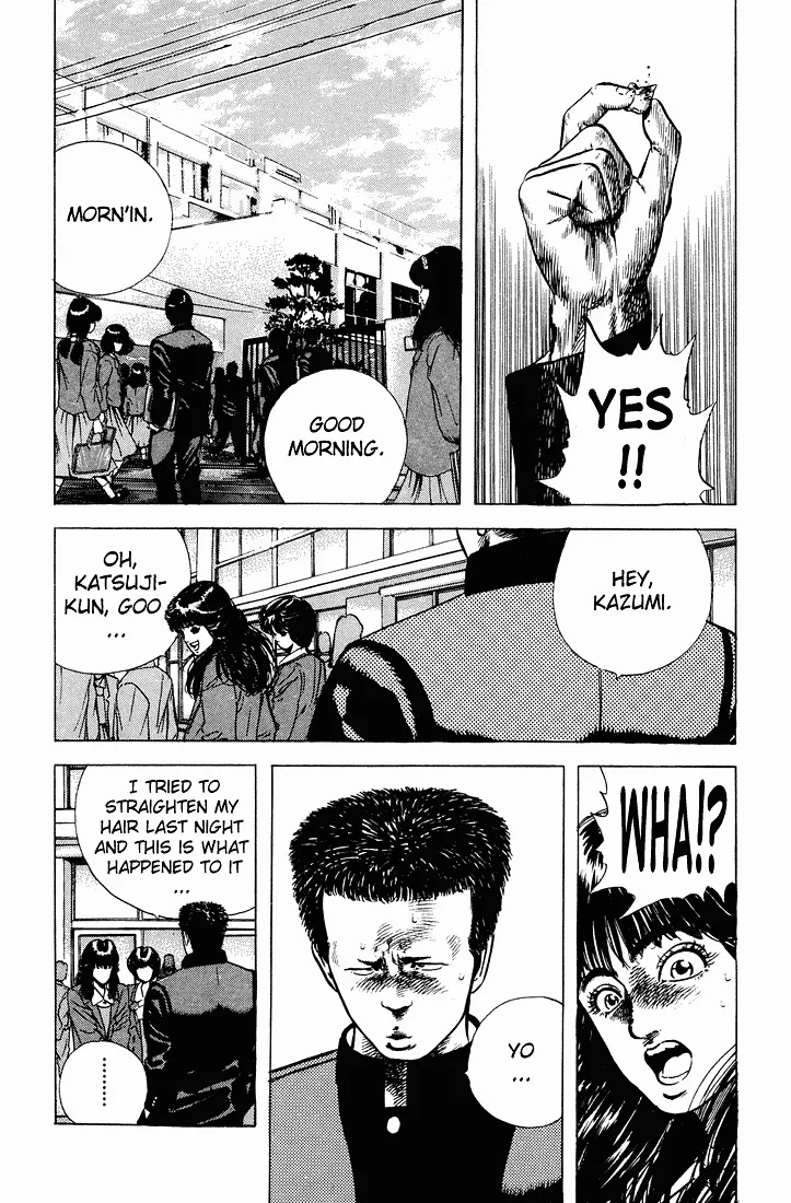 Read Rokudenashi Blues chapter 30 image 13 on Lezhin