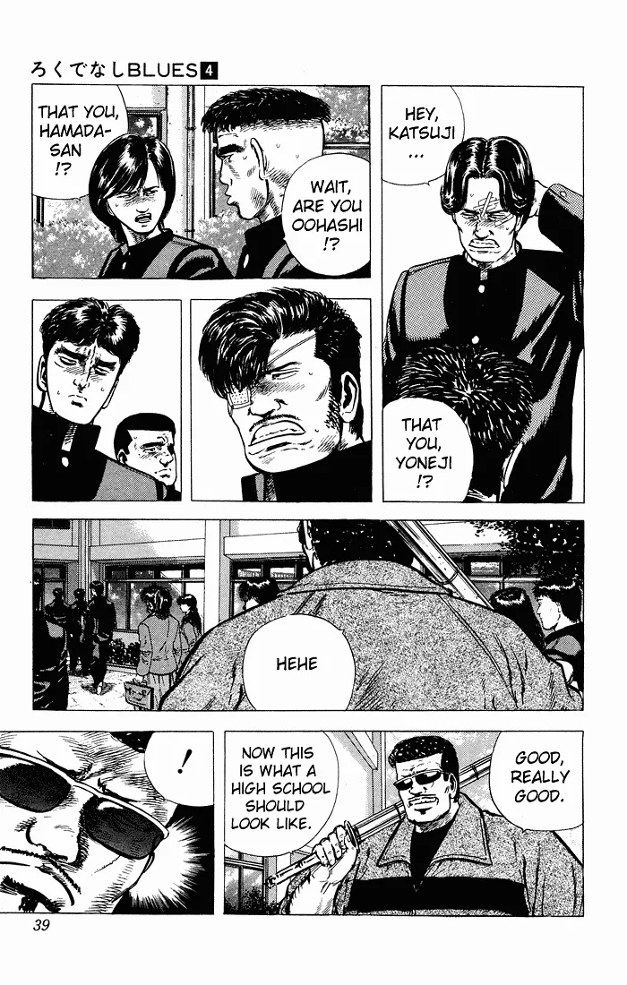 Read Rokudenashi Blues chapter 30 image 14 on Lezhin