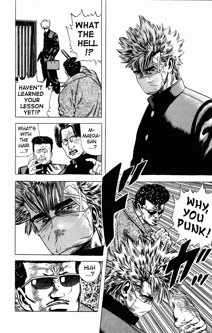 Read Rokudenashi Blues chapter 30 image 15 on Lezhin