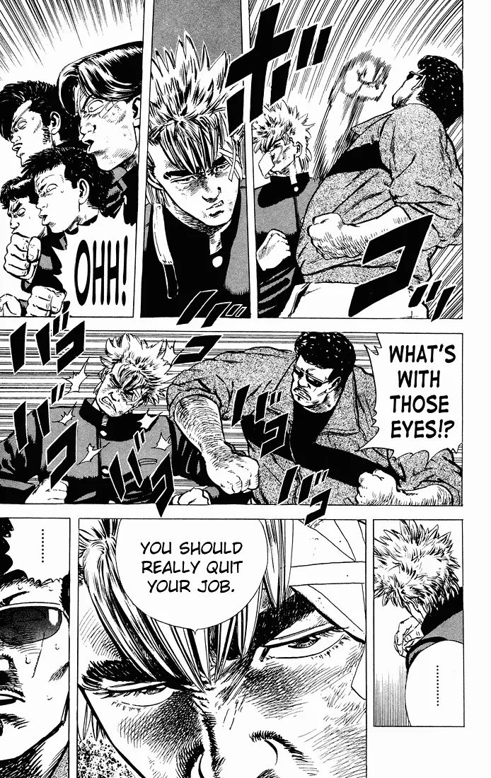 Read Rokudenashi Blues chapter 30 image 16 on Lezhin
