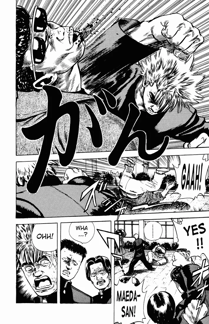 Read Rokudenashi Blues chapter 30 image 17 on Lezhin