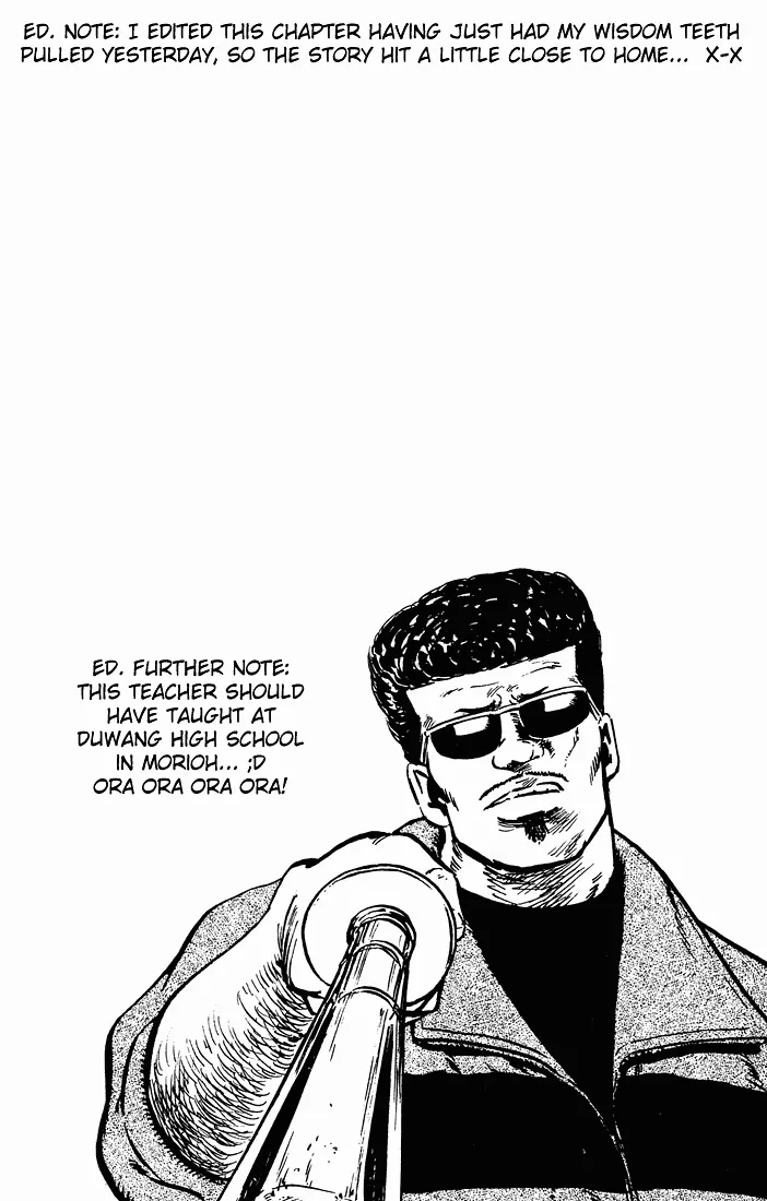 Read Rokudenashi Blues chapter 30 image 19 on Lezhin