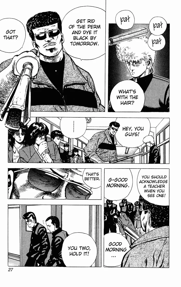 Read Rokudenashi Blues chapter 30 image 2 on Lezhin