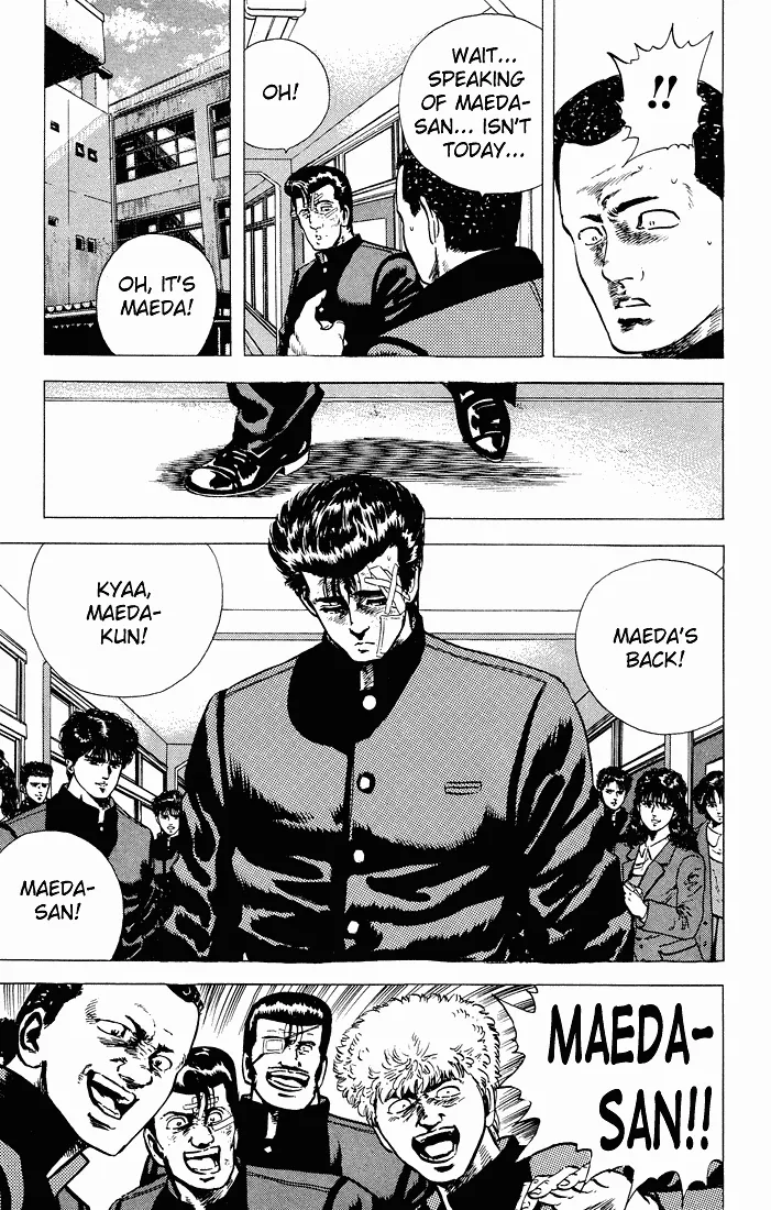 Read Rokudenashi Blues chapter 30 image 6 on Lezhin