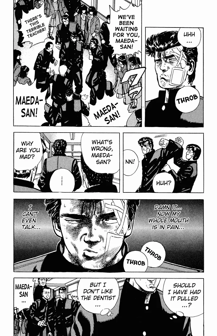 Read Rokudenashi Blues chapter 30 image 7 on Lezhin