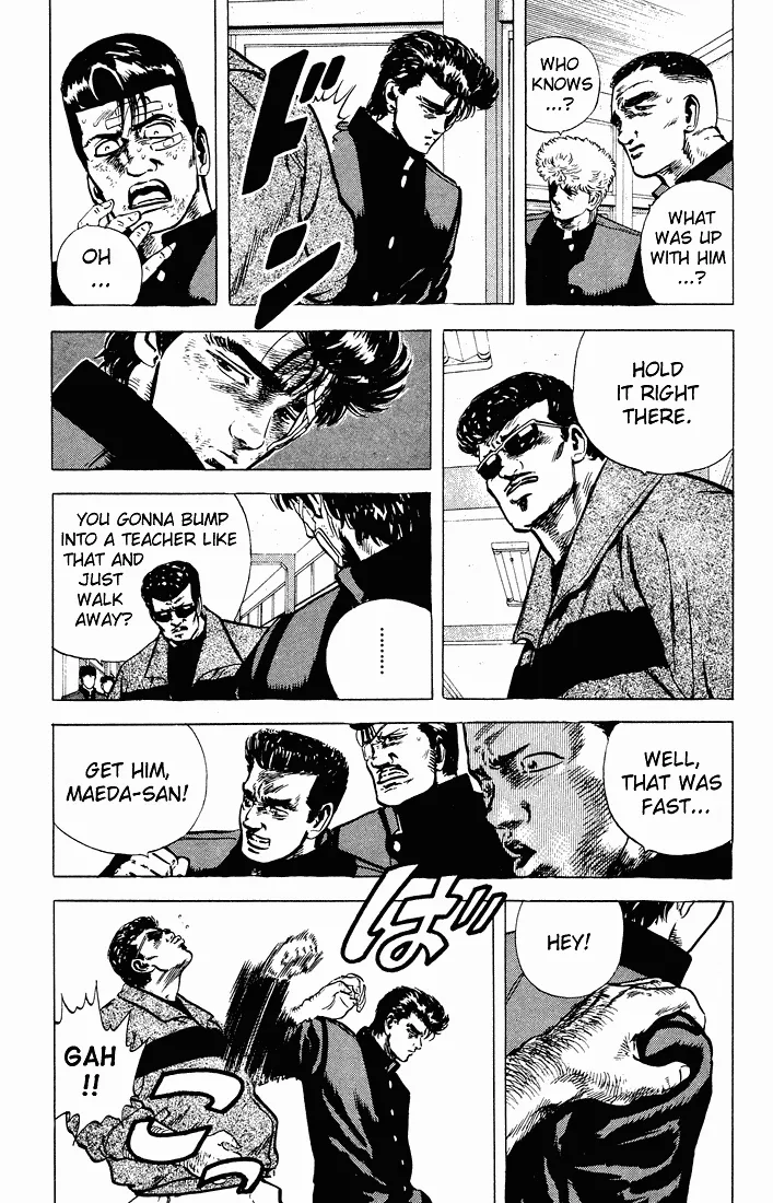 Read Rokudenashi Blues chapter 30 image 8 on Lezhin