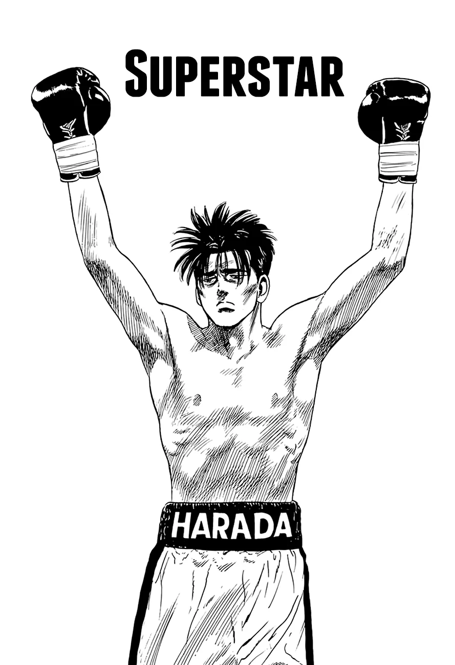 Read Rokudenashi Blues chapter 300 image 1 on Lezhin