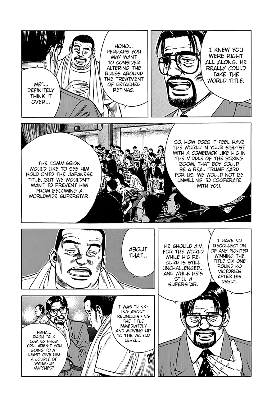Read Rokudenashi Blues chapter 300 image 10 on Lezhin