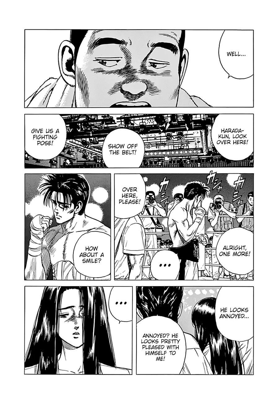 Read Rokudenashi Blues chapter 300 image 11 on Lezhin