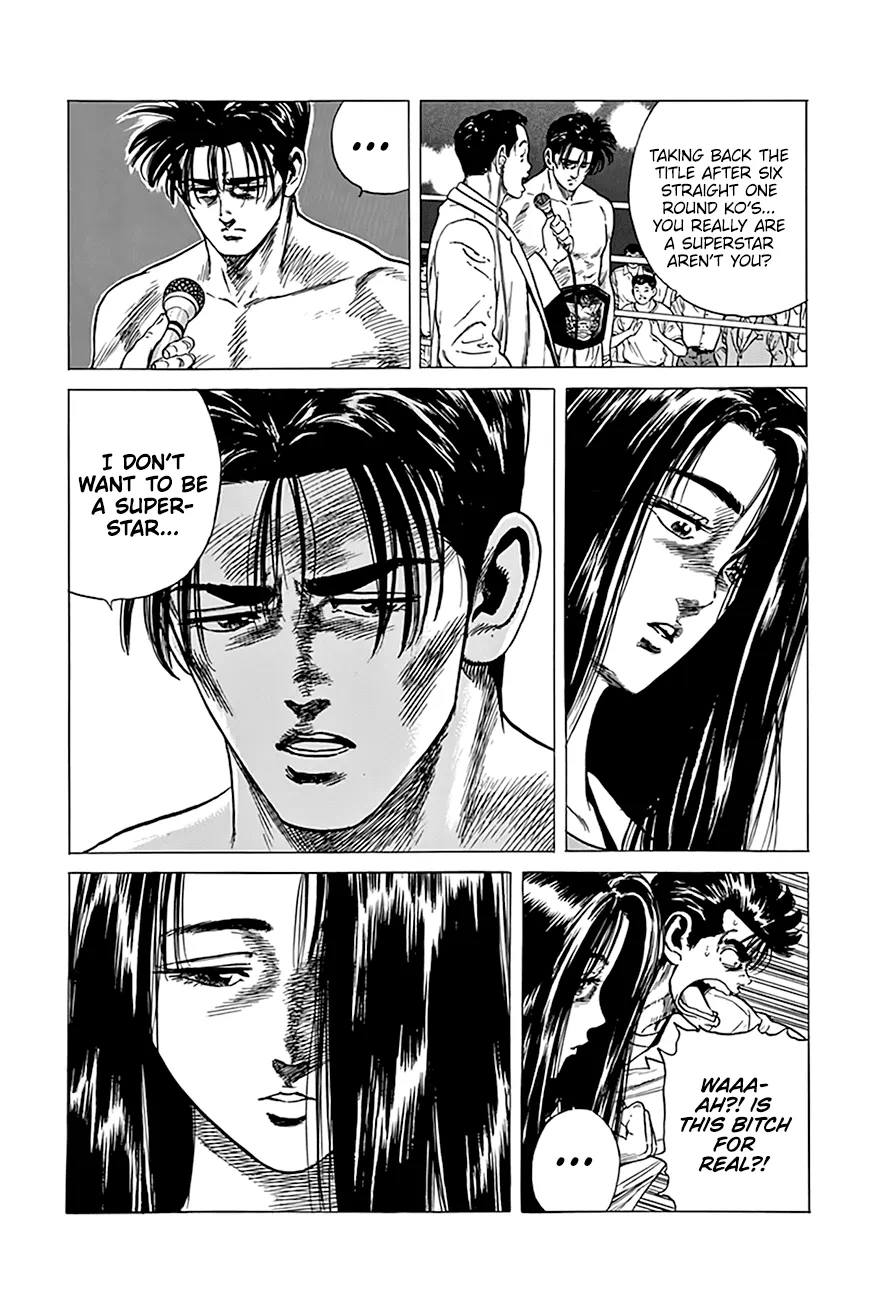 Read Rokudenashi Blues chapter 300 image 12 on Lezhin