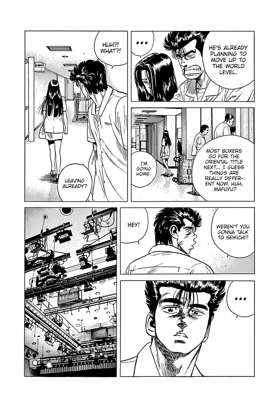 Read Rokudenashi Blues chapter 300 image 13 on Lezhin