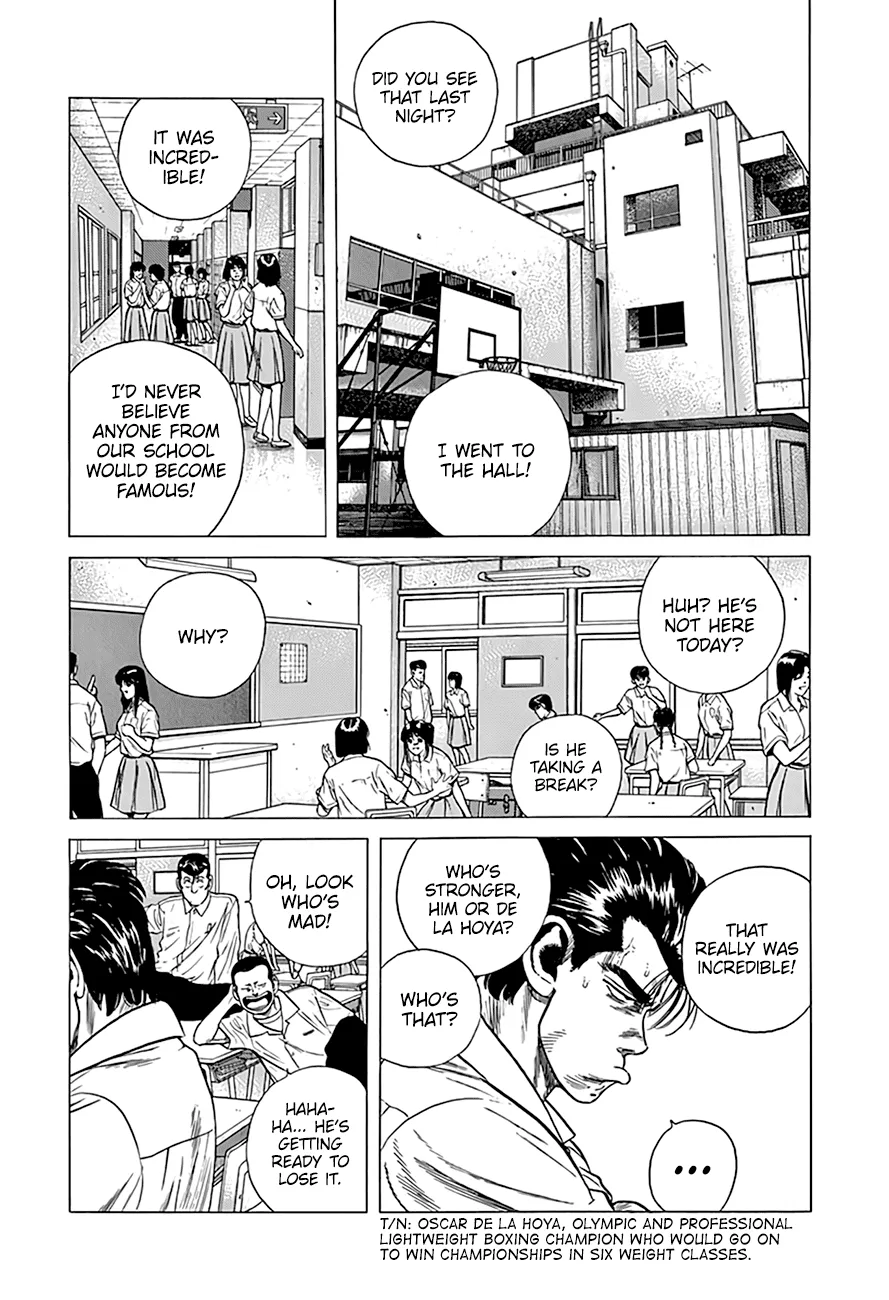 Read Rokudenashi Blues chapter 300 image 14 on Lezhin