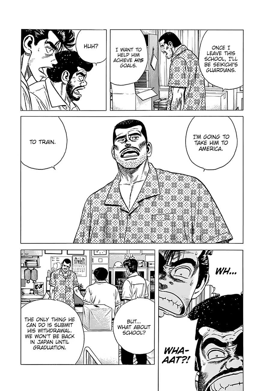 Read Rokudenashi Blues chapter 300 image 18 on Lezhin