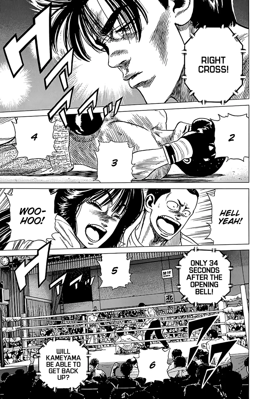 Read Rokudenashi Blues chapter 300 image 2 on Lezhin