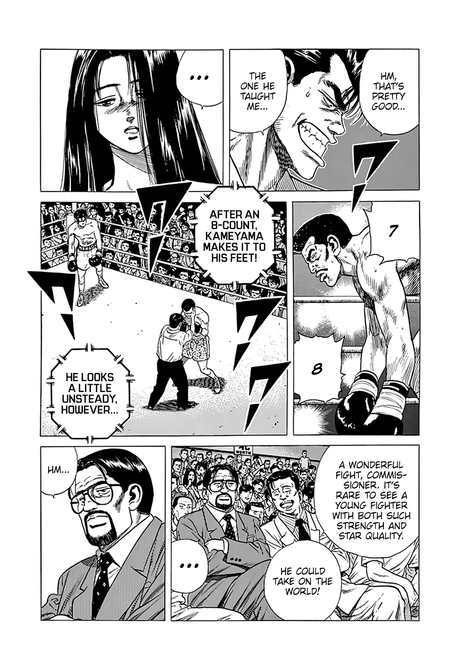 Read Rokudenashi Blues chapter 300 image 3 on Lezhin