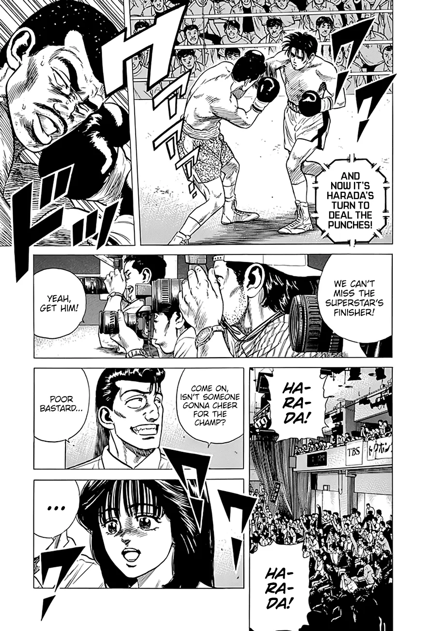 Read Rokudenashi Blues chapter 300 image 4 on Lezhin