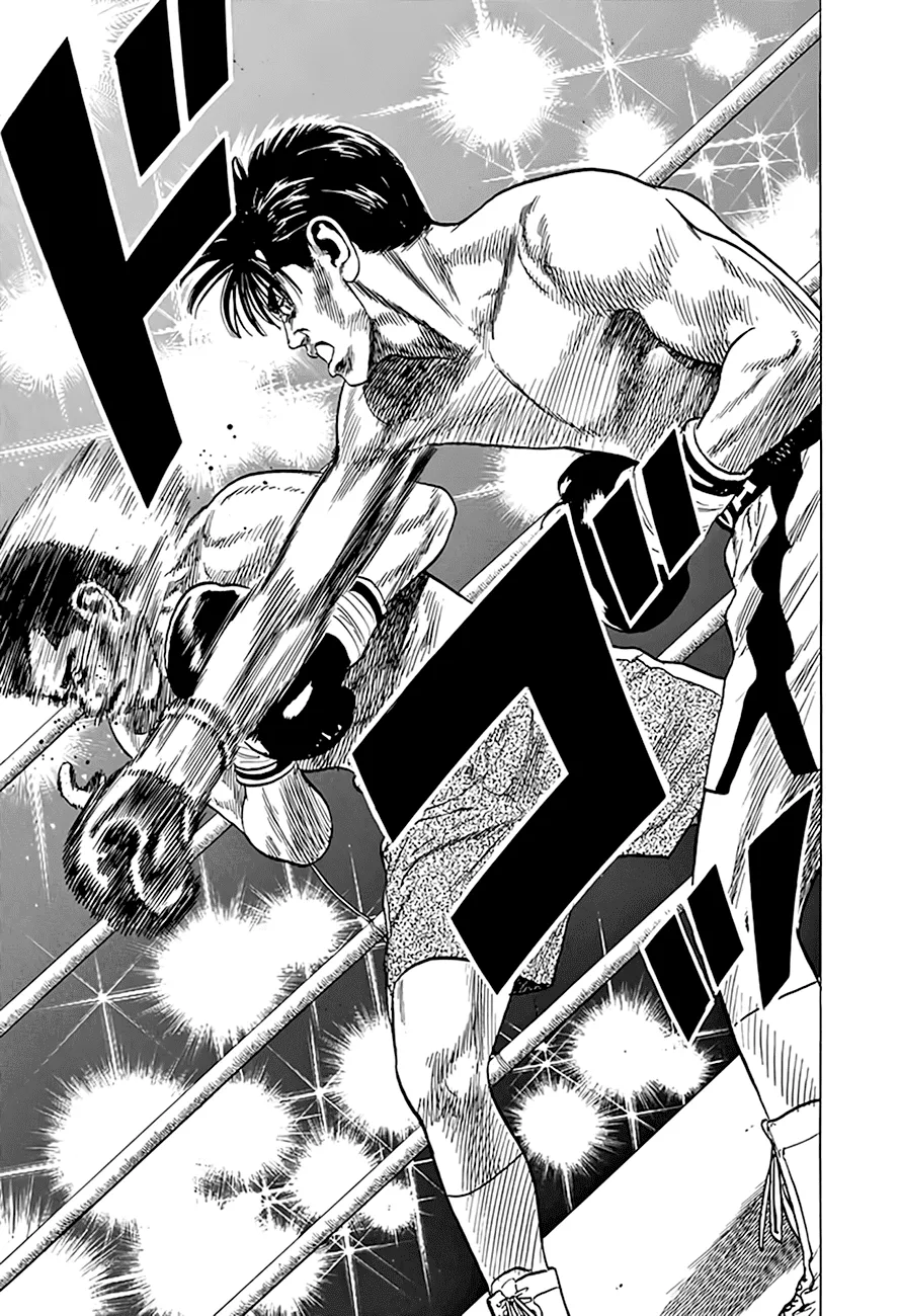 Read Rokudenashi Blues chapter 300 image 6 on Lezhin