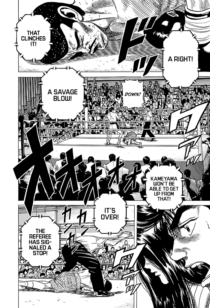 Read Rokudenashi Blues chapter 300 image 7 on Lezhin