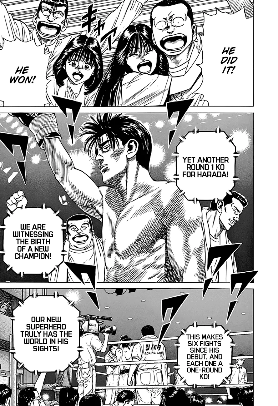 Read Rokudenashi Blues chapter 300 image 8 on Lezhin