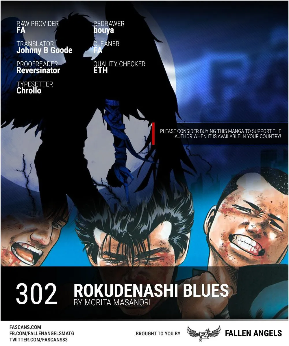 Read Rokudenashi Blues chapter 302 image 0 on Lezhin