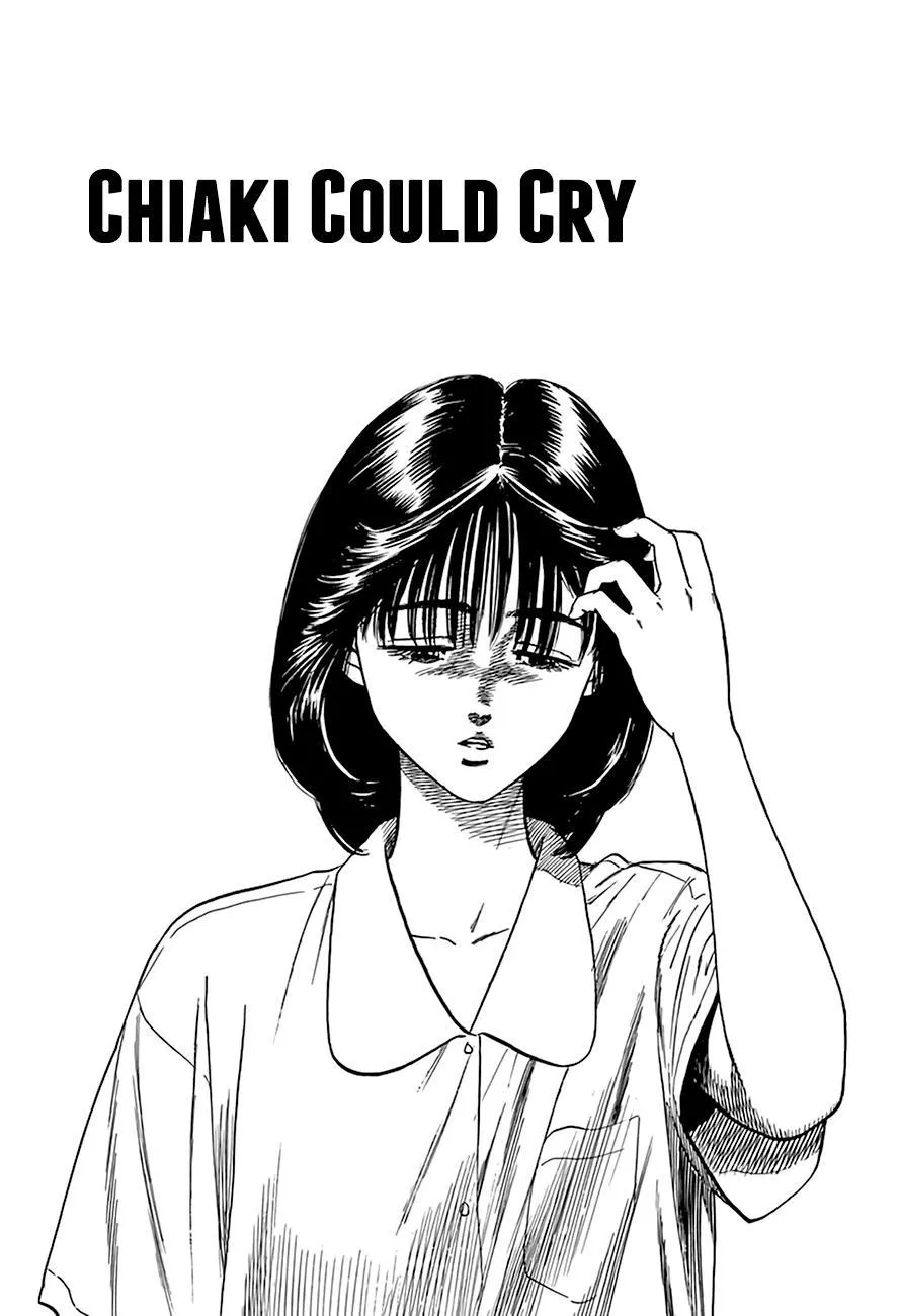 Read Rokudenashi Blues chapter 302 image 1 on Lezhin